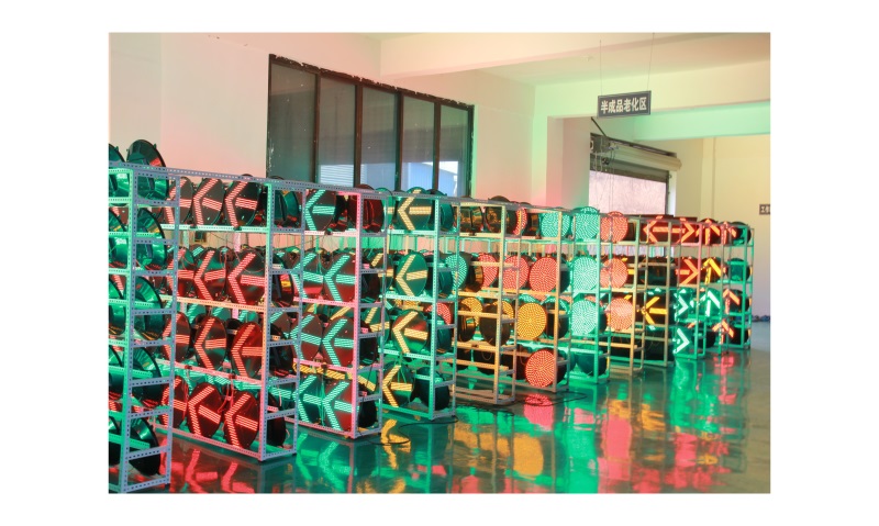 生產(chǎn) 車(chē)間